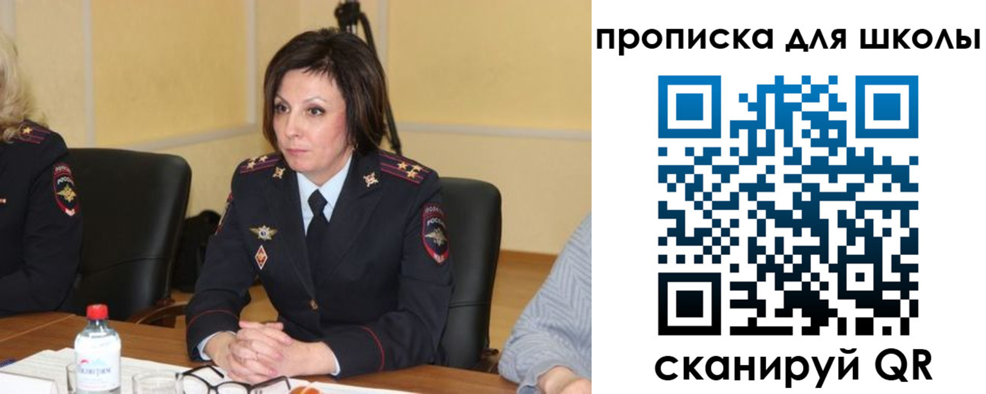 временная регистрация гарантия в Ковдоре
